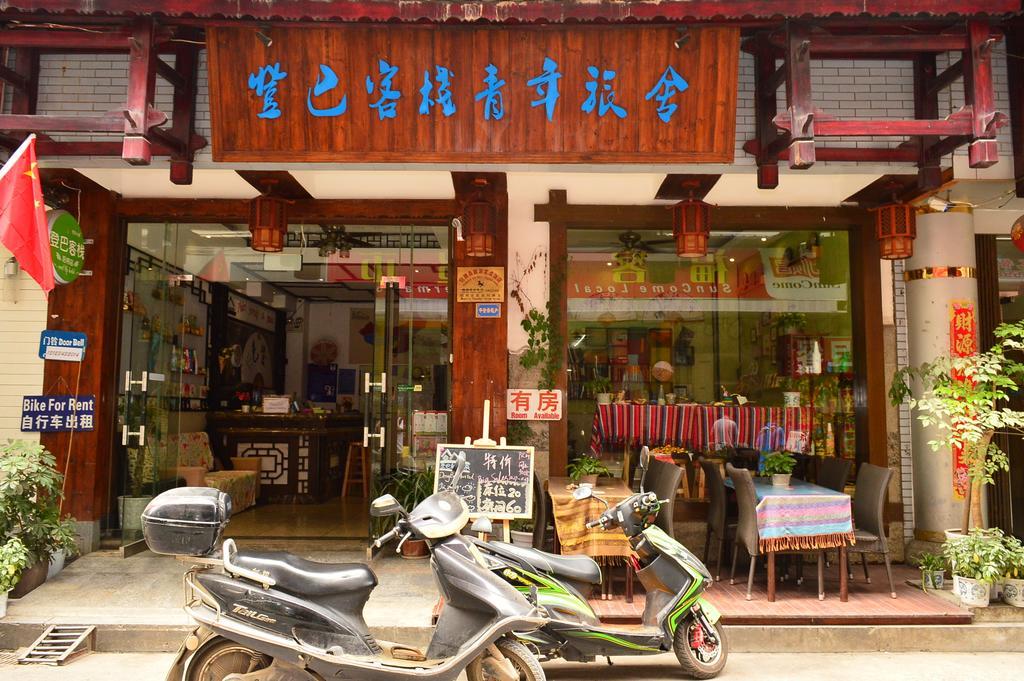 Deng Ba Hostel- Yang Shuo Branch Yangshuo Exterior photo